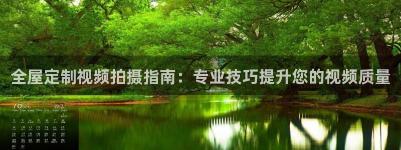 bb电子哪个平台好