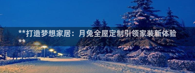 BB电子游戏钱得钱