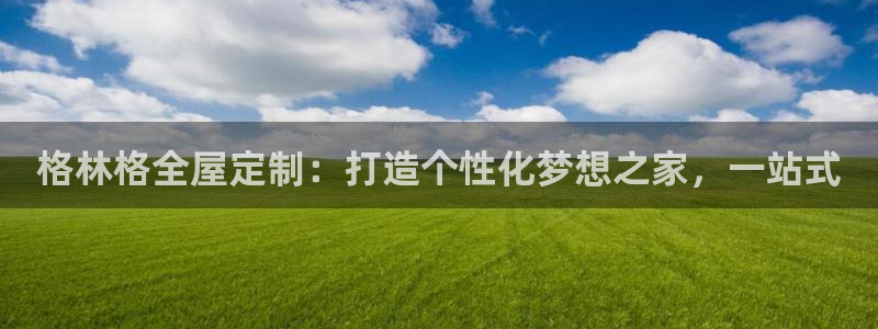 bb电子怎么英语怎么说