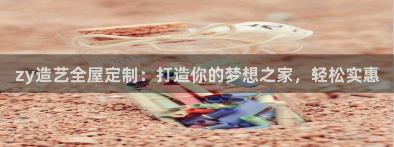 bb电子哪个平台好