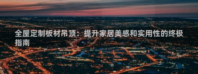 bb电子哪个游戏好赢钱一点的