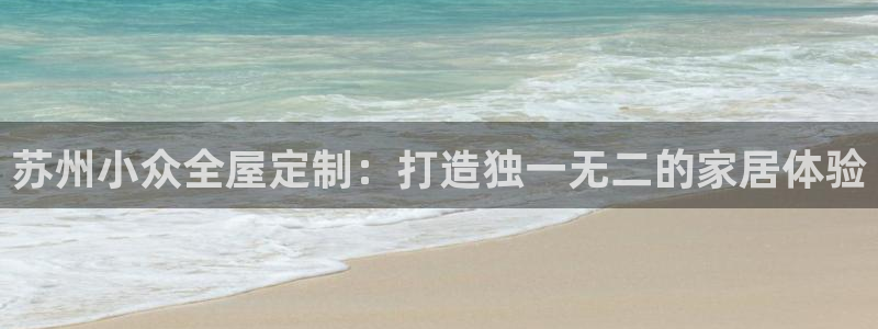 BB电子骗局