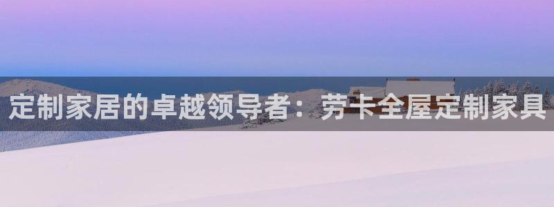 bb电子哪个平台好