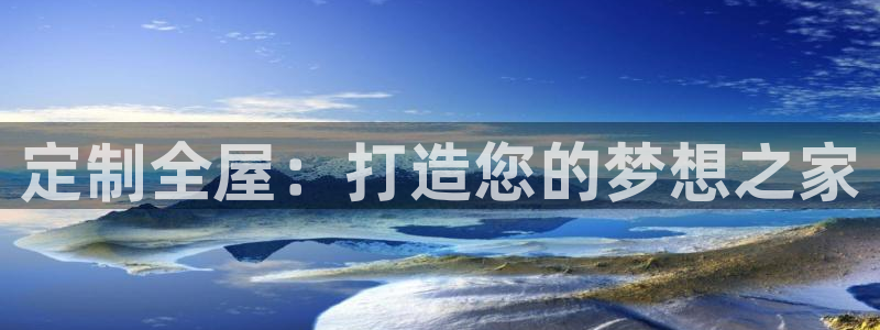 bb电子哪个平台好用点