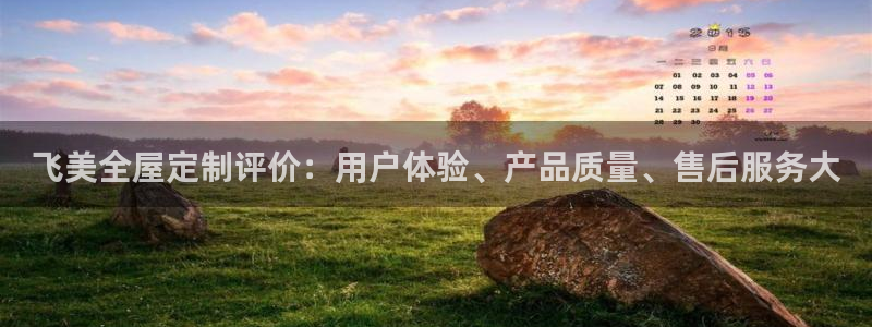 BB电子游戏钱得钱