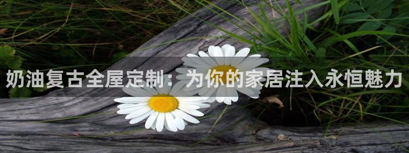 网上bb电子为什么那么假