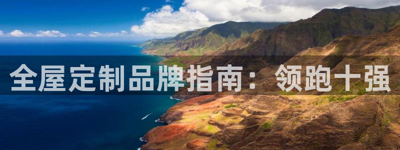 bb电子官网