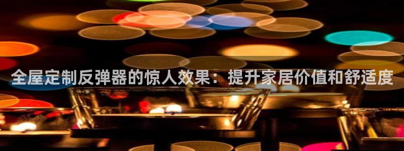 bb电子哪个平台好些