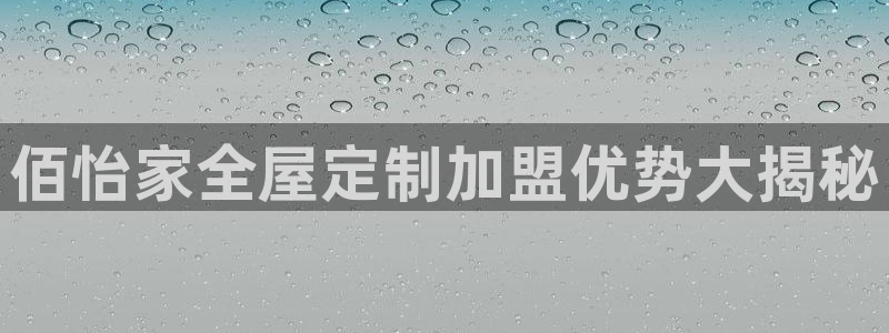 bb电子游戏作弊
