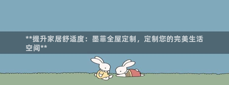 bb电子哪个平台好