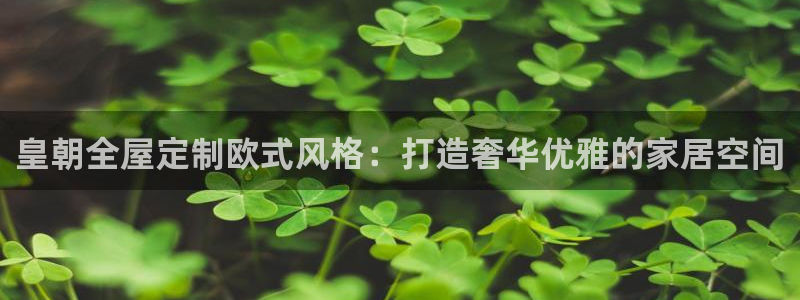 bb电子教育平台