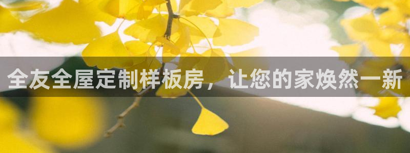 bb电子是怎么控制玩家输赢的
