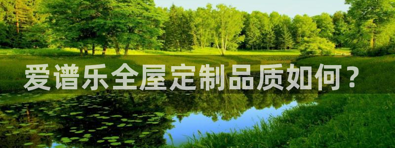 bb电子哪个平台好些