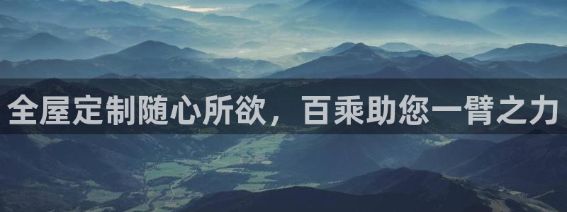 bb电子怎么赢