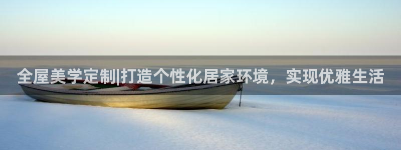 bb电子怎么赢