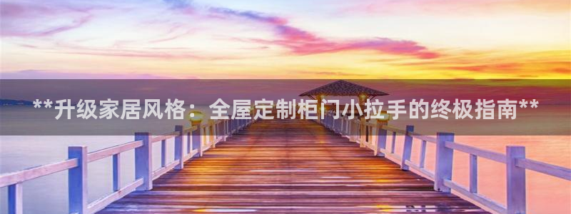 Bb电子琴和弦是哪个