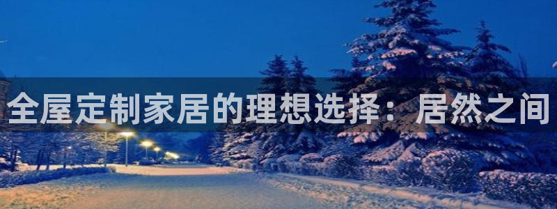 xbb电子游艺