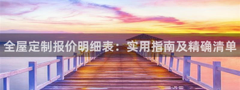bb电子什么游戏好赢