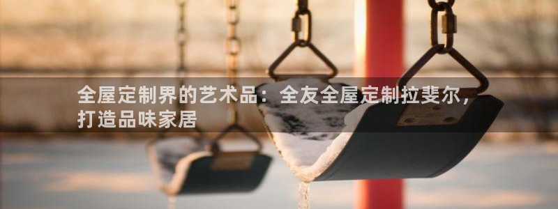 BB电子游戏钱得钱