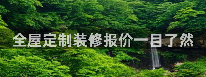 BB电子哪个平台好出款