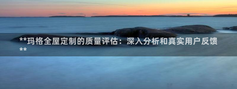 BB电子锁怎么接电