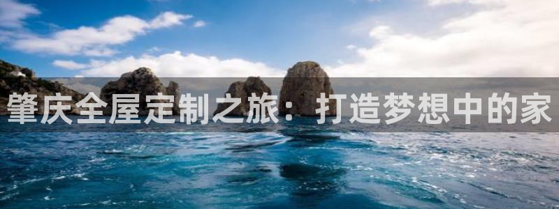 bb电子哪个平台好用点