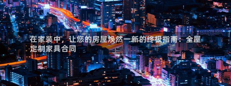 bb电子官网