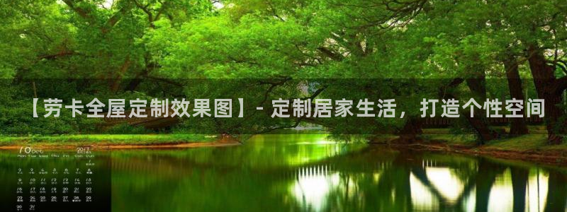 bb电子哪个平台好一点