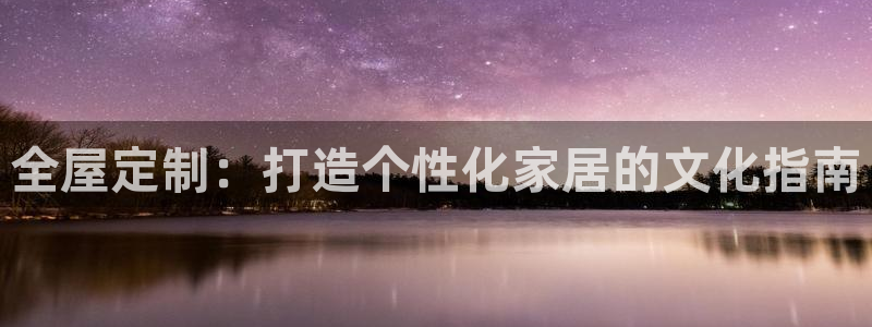 bb电子哪个平台好