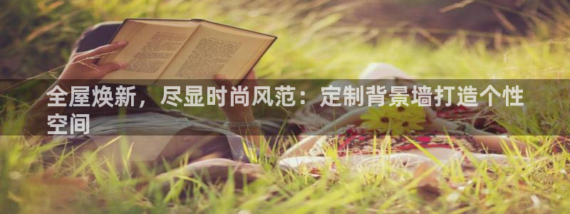 Bb电子琴和弦是哪个