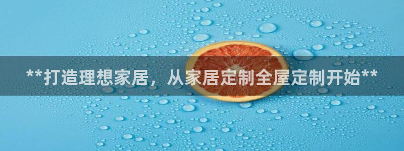 BB电子开户