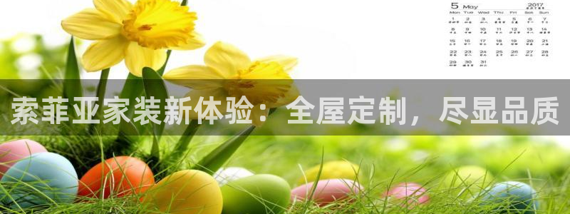 BB电子哪个平台好出款