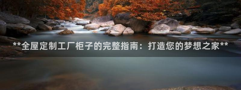 bb电子官网