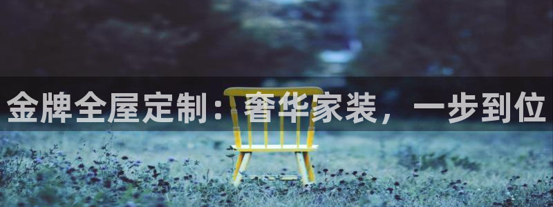 bb电子哪个平台好用