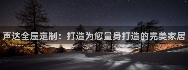 BB电子哪个平台好出款
