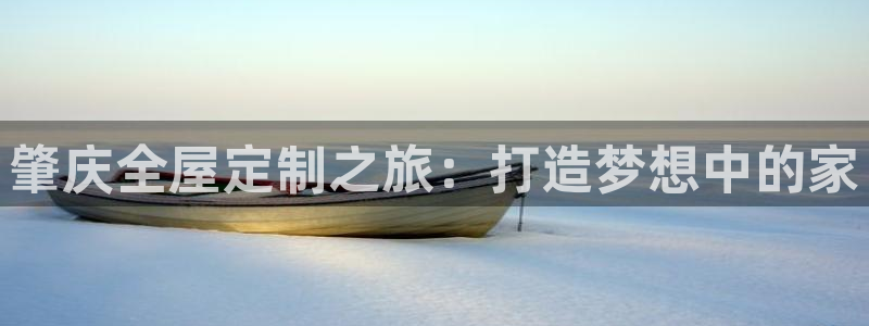 bb电子最简单设置方法