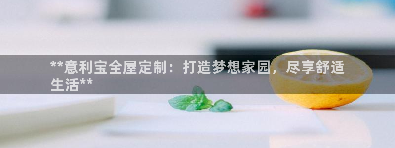 bb电子中了Major怎么算