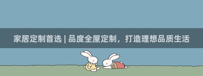 bb电子什么游戏好赢