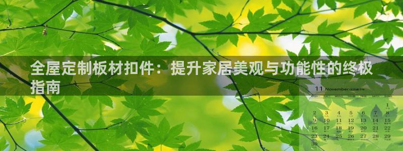 bb电子什么时候容易爆大奖的