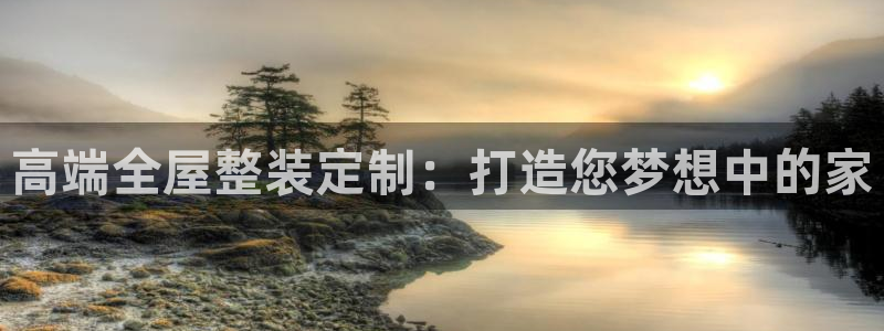 bb电子哪个平台好