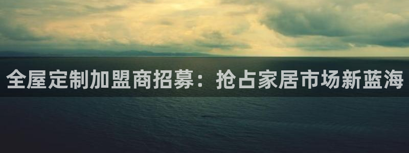 BB电子连环夺宝