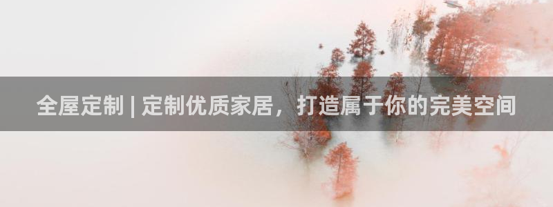 bb电子最简单设置方法
