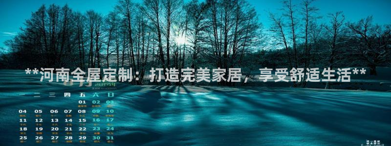 Bb电子琴和弦是哪个